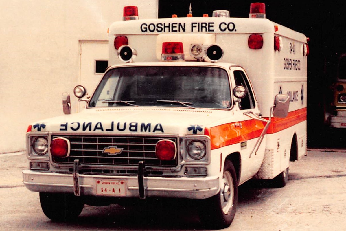 1975 Superior Ambulance 54A1